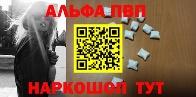 кокаин VHQ Малоярославец