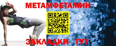 ГАЛЛЮЦИНОГЕННЫЕ ГРИБЫ Мариинск